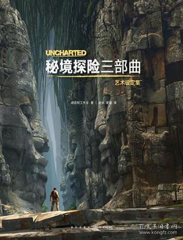 100天学霸养成
