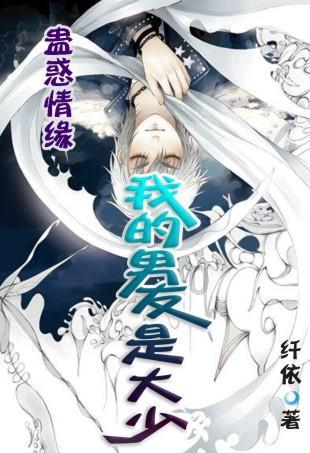 如何快速排除肌肉中的乳酸游戏画面
