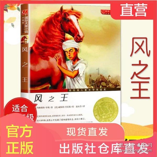 1月22日民政部：发布大连金州湾国际机场最新公告