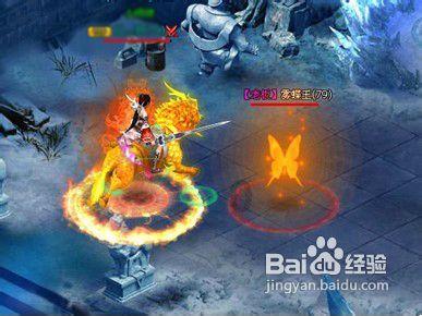 男生怎么看适合自己的发型游戏画面