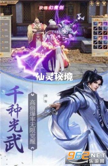 古广场逃生