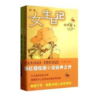 逃离无人大住宅