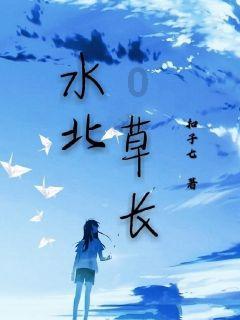 离婚协议房产过户需要过户费吗？