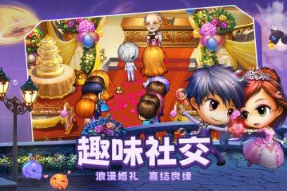 怎样计算1/2的十分之一是多少?游戏画面