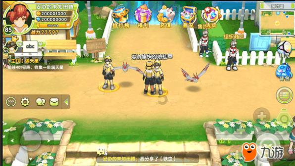 BWY2-71摆线减速电机BWY2-71-0.55kw摆线轮外径BWY