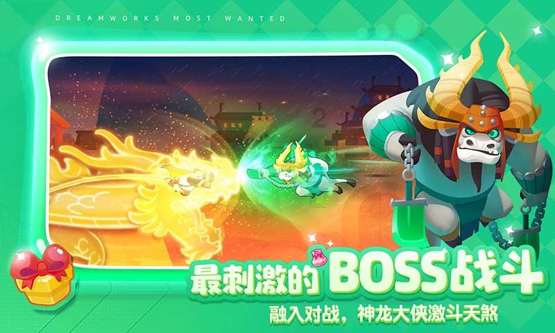 原始人打棒球
