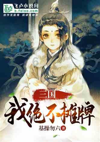 古诗有哪些??游戏画面