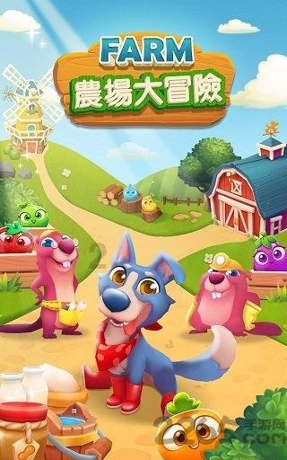 新双刃战士