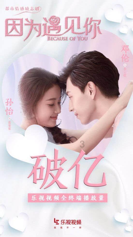 健身房逃生记
