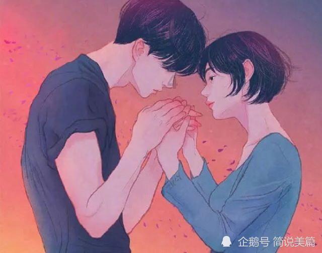 父母与孩子之间如何做到尊重？游戏画面