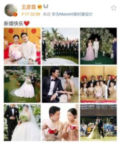 经典界面2048