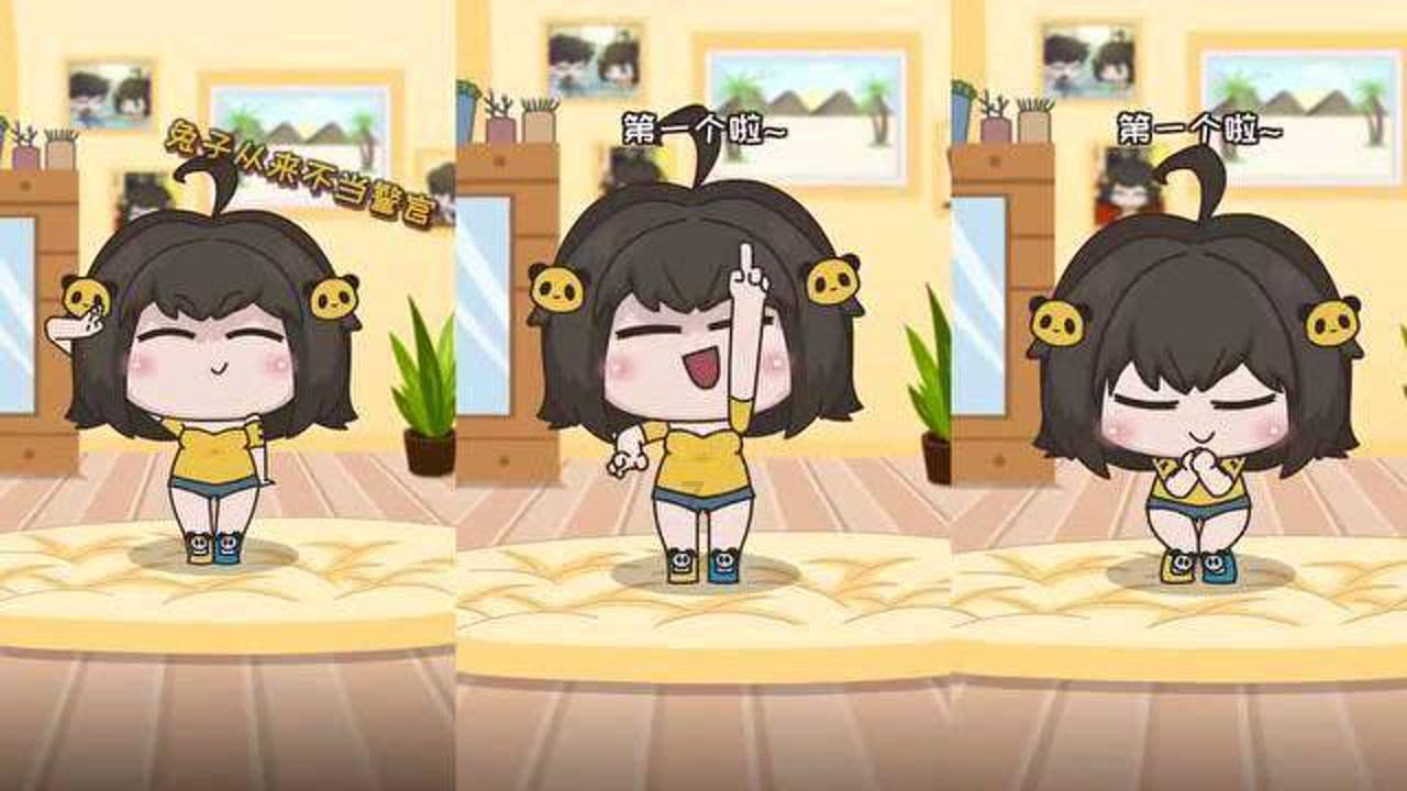 无名之辈