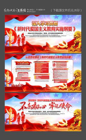 时尚女王颁奖典礼