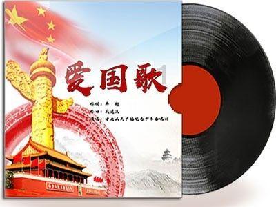 爱吃的鱼