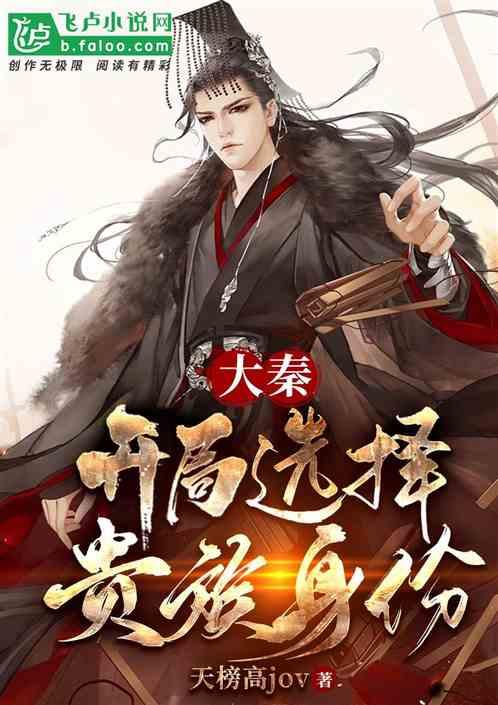 幽灵王营救