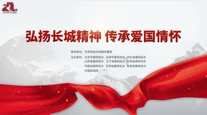 英雄无敌7
