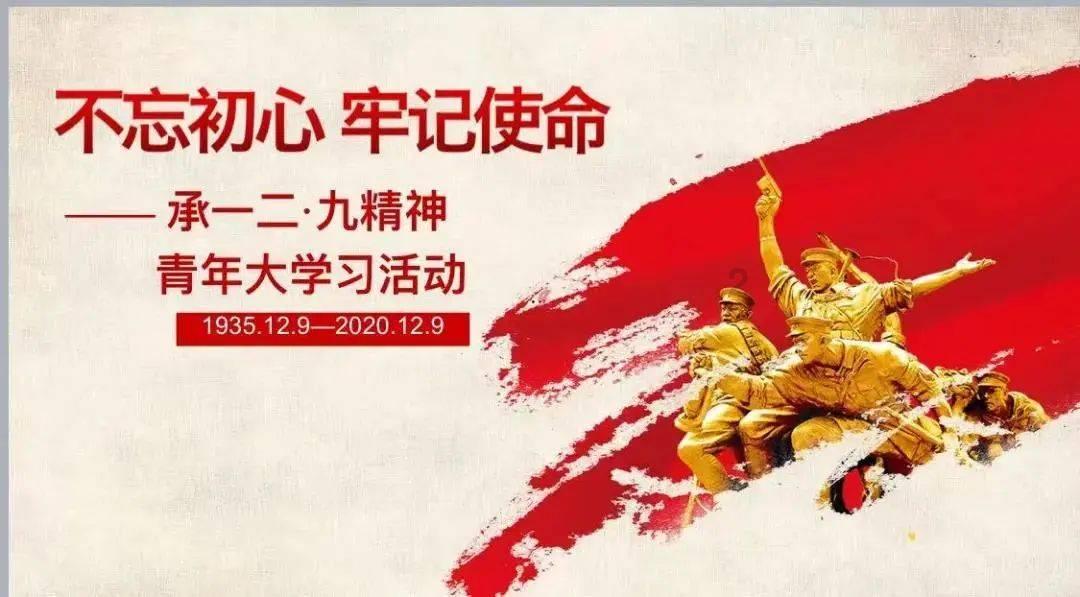 逃离白鸽之森