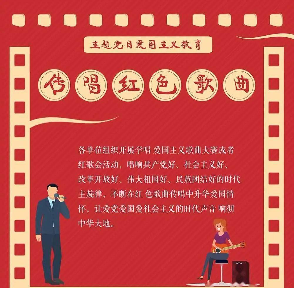 逃离白鸽之森