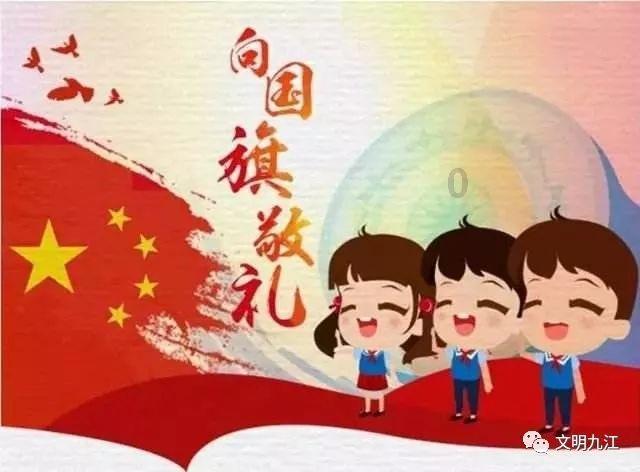 救援大胡子斗士