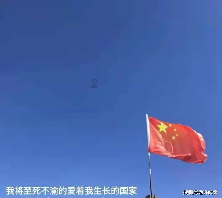 2023年青海省环境空气优良天数比例达到 96.6%