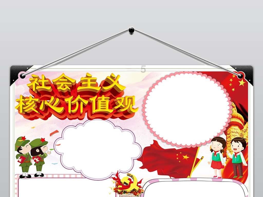极限竞速7