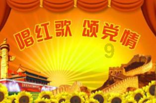 定了！当前和今后一个时期，全国税务系统重点聚焦这些工作