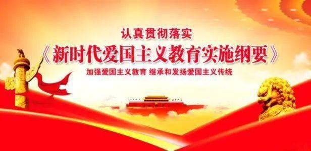 小魔女学园