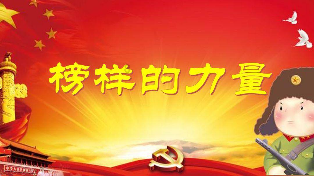 土拍恢复“价高者得”后 本土开发商拿地活跃
