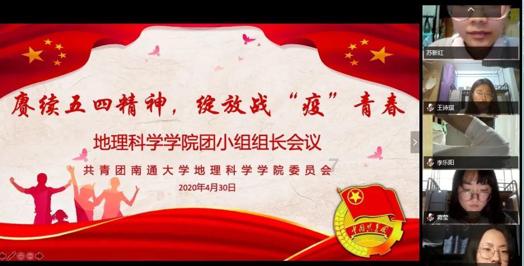 西安国考考点有哪些游戏画面
