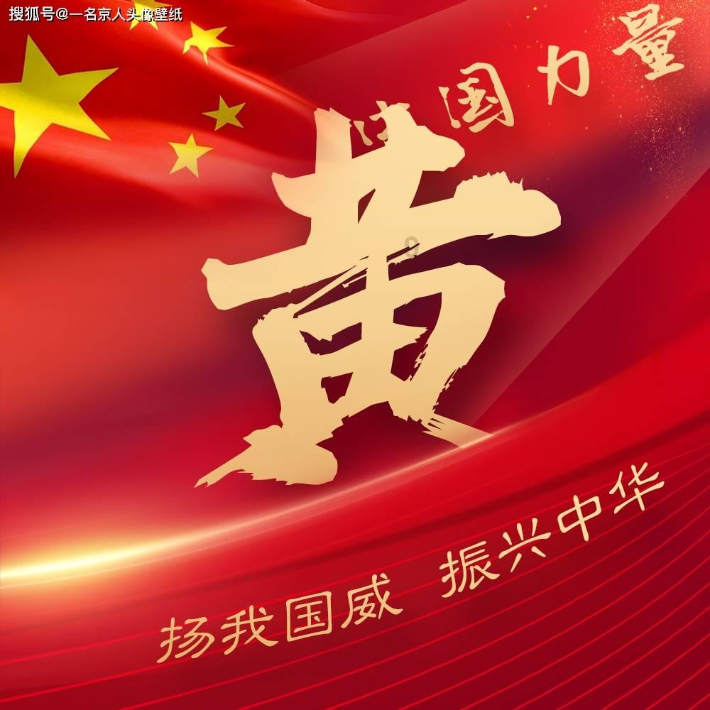 短裙季节