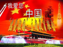可爱萌女孩装扮
