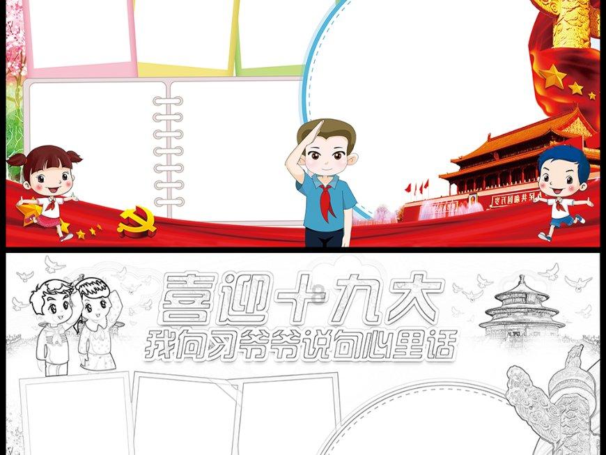 吃馒头会导致血糖水平的不稳定,增加糖尿病的风险