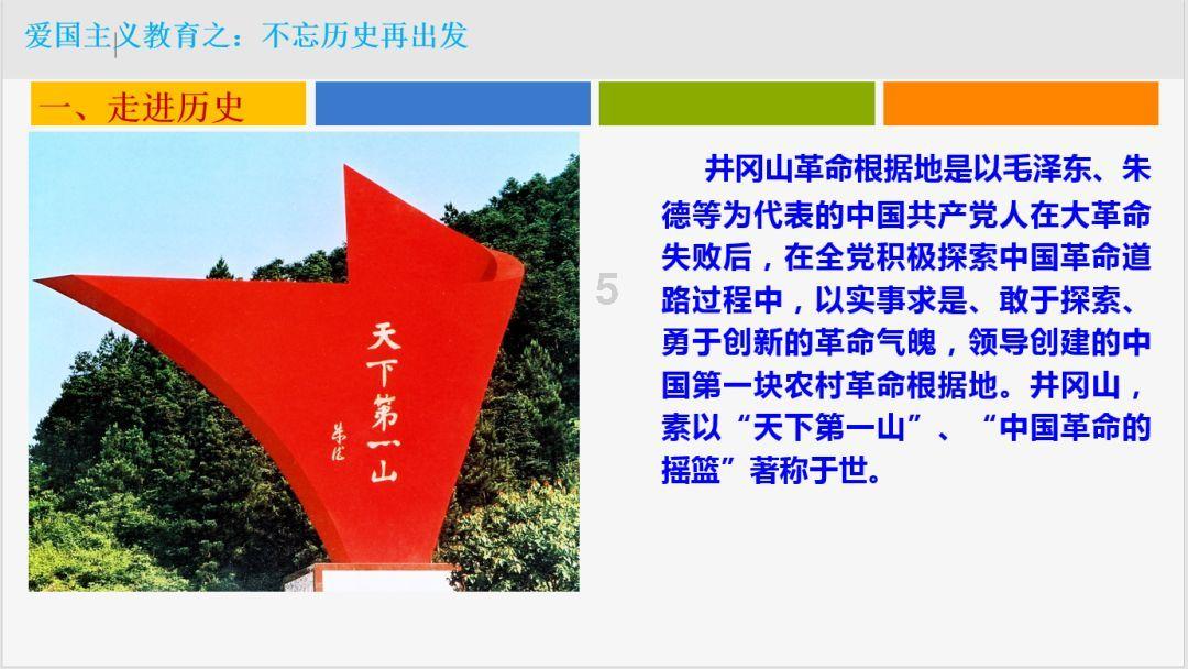 汨罗市长乐古镇年货节开卖，30余个摊主报名