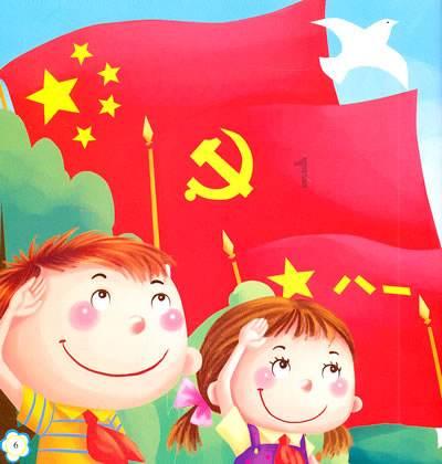寻找火鸡