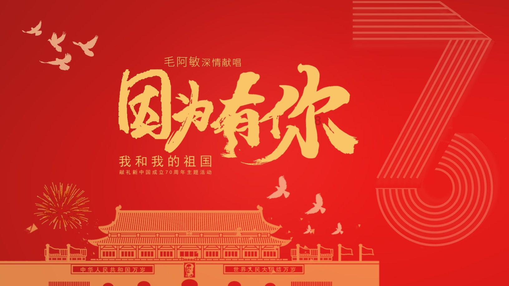 最美的校园女生73