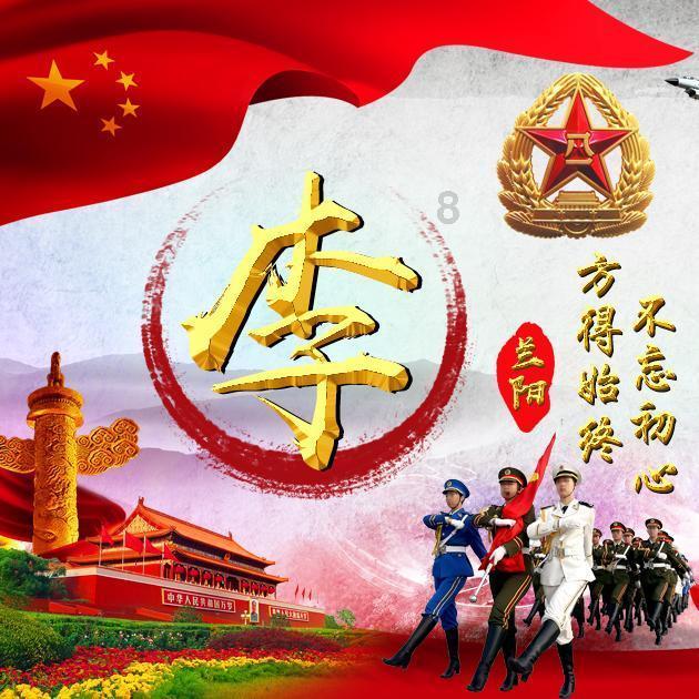 独家首发!2018运城最值得期待的_____特价推出!速囤!