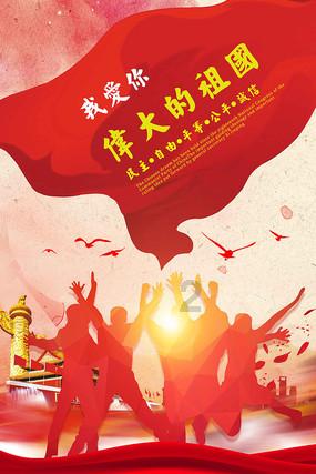 颈部按摩仪危险吗？严防四大缺点骗局