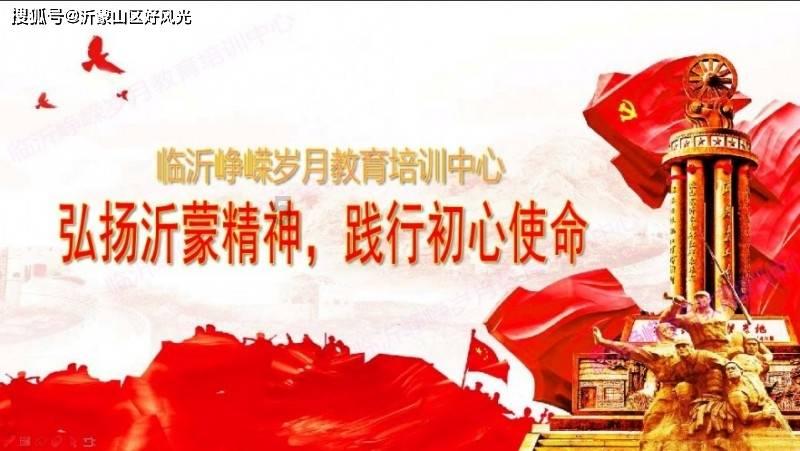 有趣算术题