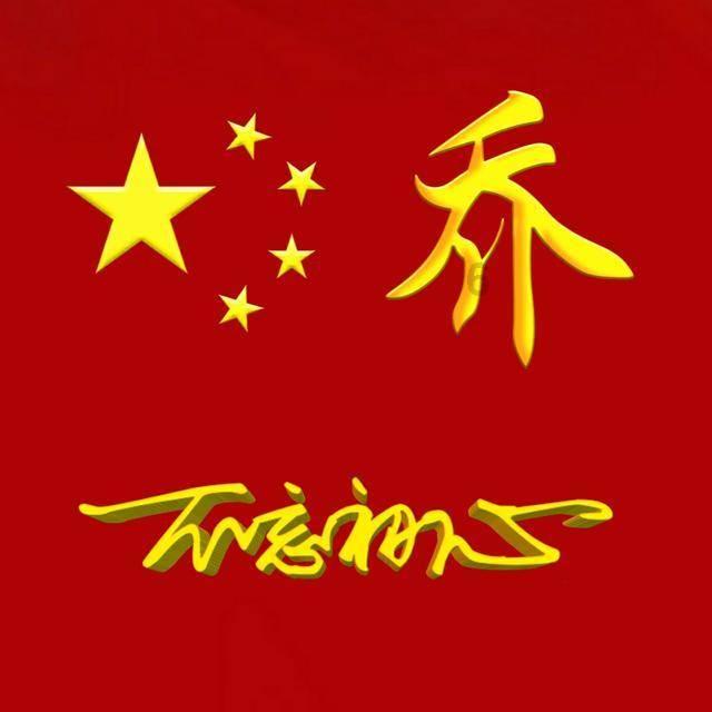 巧虎踢足球