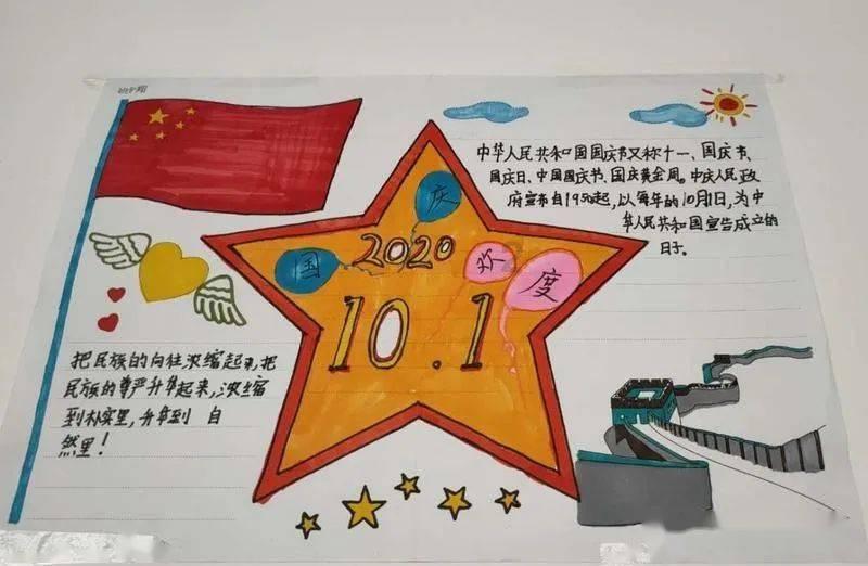 秀米图文怎么插音频文件游戏画面