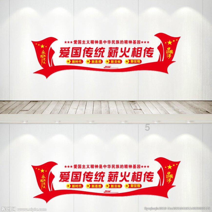 受强降温天气影响 牛背山景区暂时闭园！