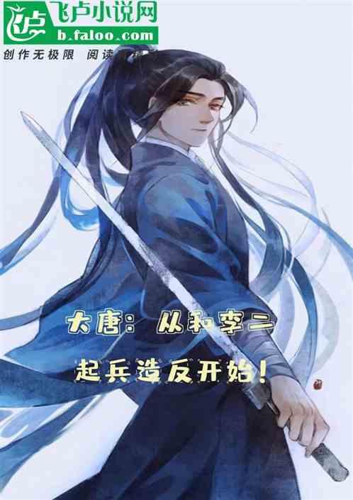 拯救者