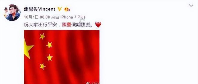彩色夏天