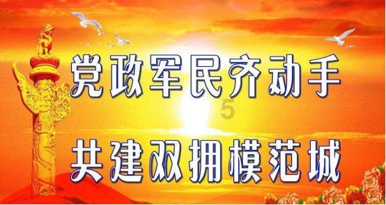 帽子时尚