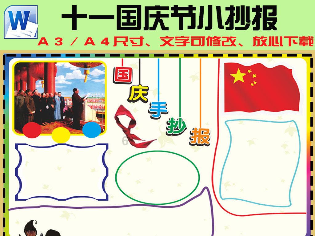 曾经的两个前女友 哪个前女友更好看？