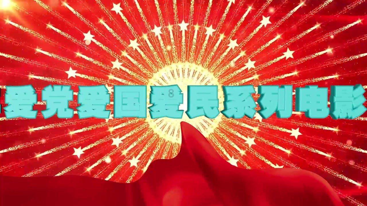 普通人可以做黄金投‎资吗，风险高不高？游戏画面