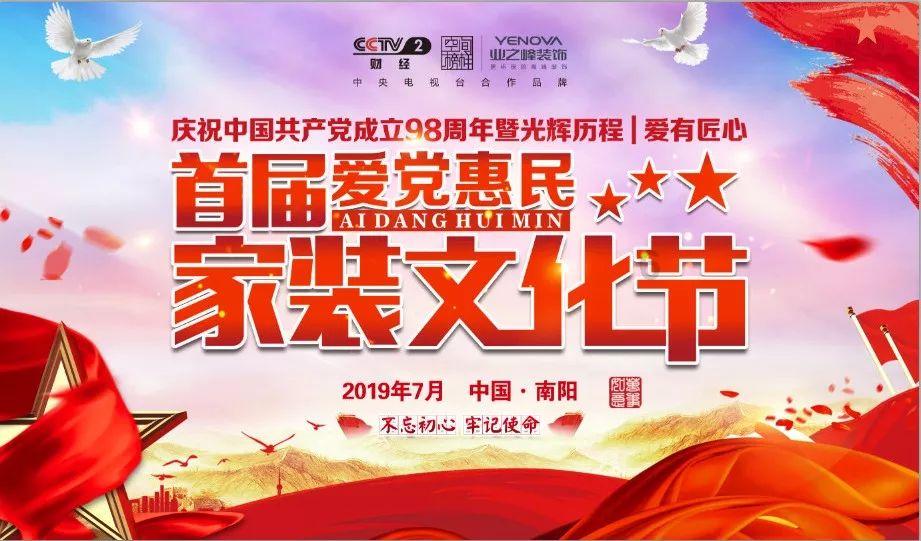 广东人的口味可以有多离谱？游戏画面