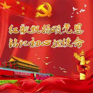 时尚博主