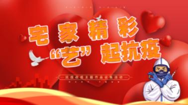天堂的烦恼