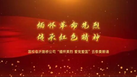 义工旅行是种怎样的体验？游戏画面